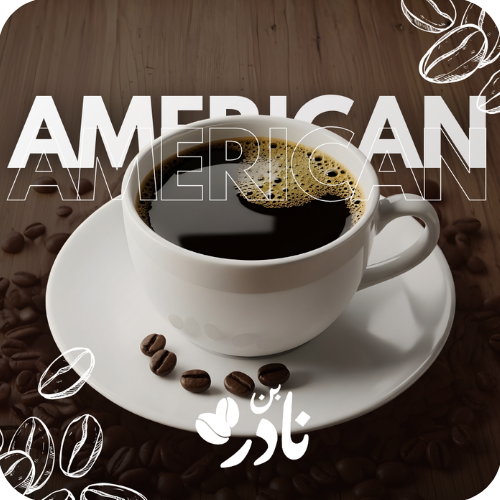 American Coffee