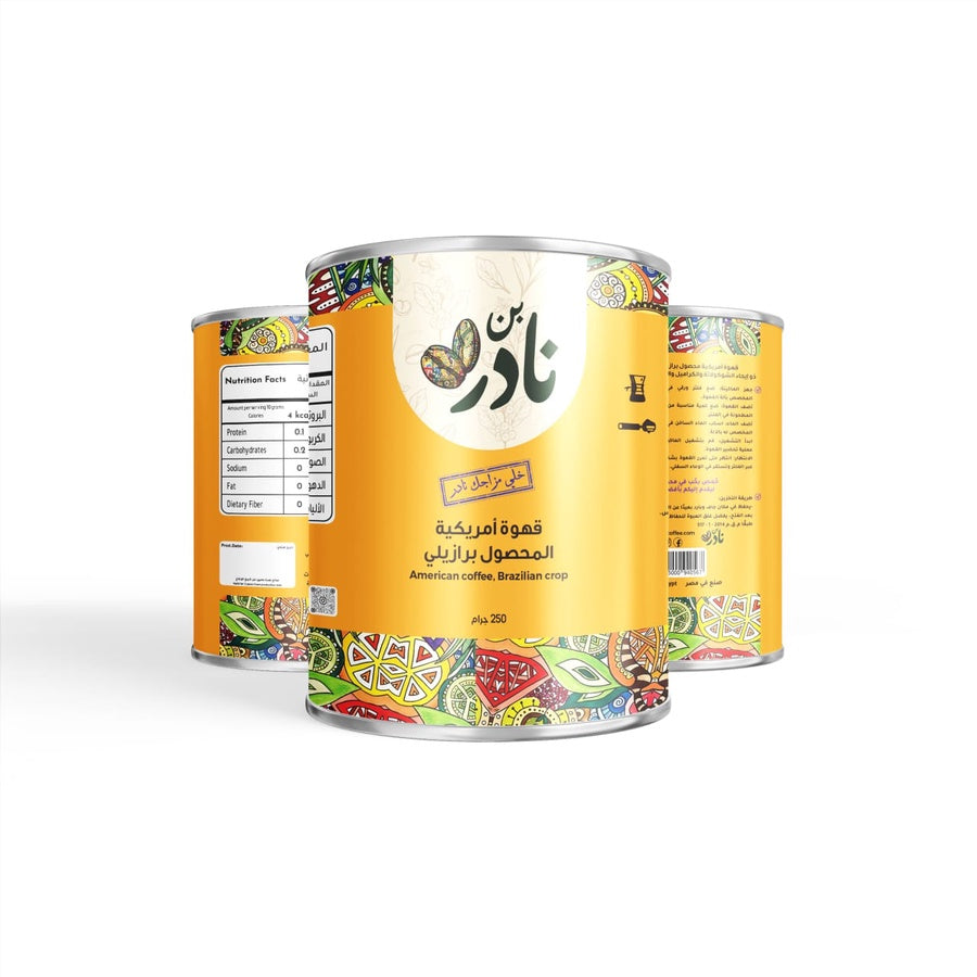 عبوة امريكانو برازيلي