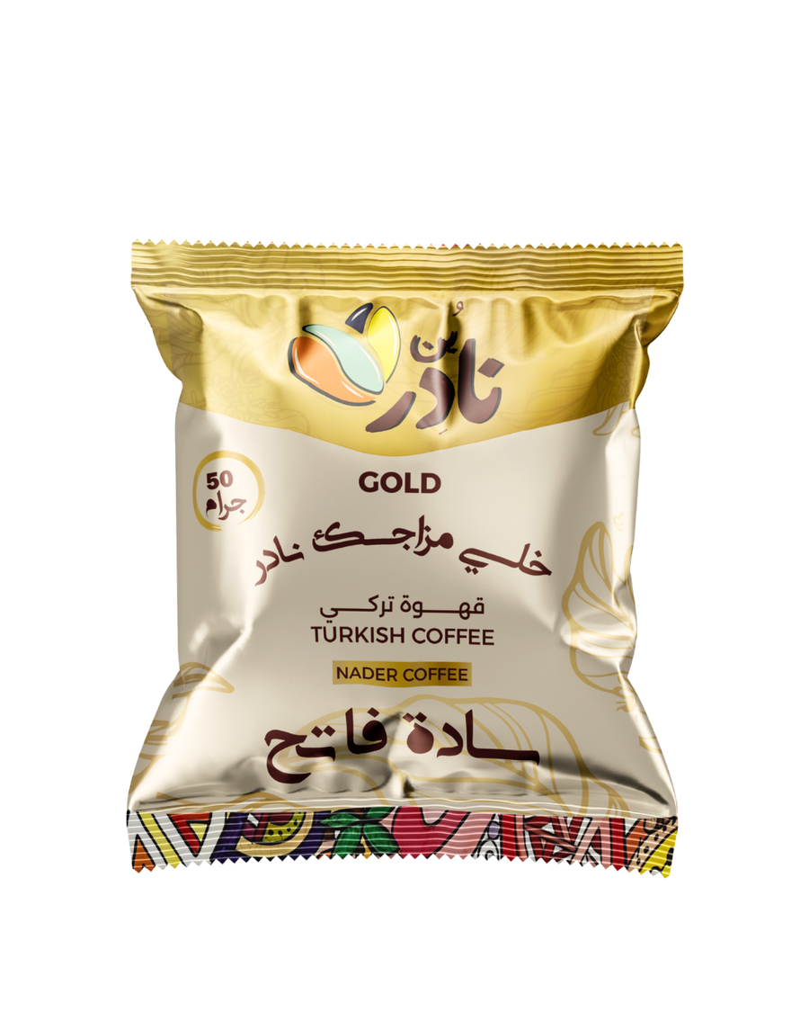 بن نادر 50 جرام  - كرتونة تحتوي على 20 كيس