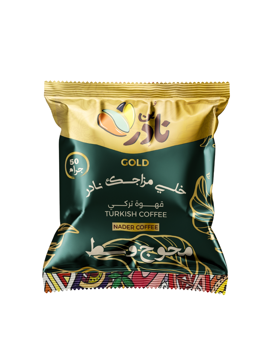 بن نادر 50 جرام  - كرتونة تحتوي على 20 كيس