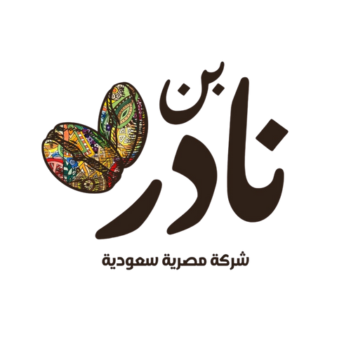 شعار بن نادر