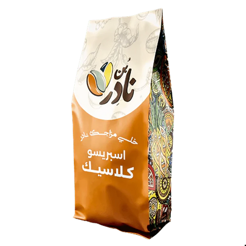 اسبريسو كلاسيك - 250 جم - Nader - CoffeeNader Coffee Espresso Classic Blend 250g - قهوة إسبريسو كلاسيك حبوب من نادر كوفي 250 جرام طعم قوي ووش كريمىحبوب كاملة250 جرام