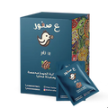 اظرف قهوة كولومبي - Nader - CoffeeAsfour Colombian Coffee Instant Sachets Value Pack - علبة بن عصفور كولومبي أظرف سريعة التحضير عبوة التوفير من نادر كوفي