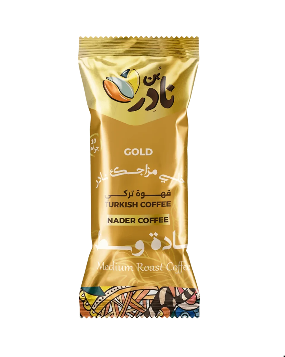 بن نادر 10 جرام - كرتونة تحتوي على 50 كيس - Nader - CoffeeNader Gold Turkish Coffee Plain Medium Roast Sachet 10g - ظرف قهوة تركي جولد وسط سادة من نادر كوفي 10 جرامفاتحسادة