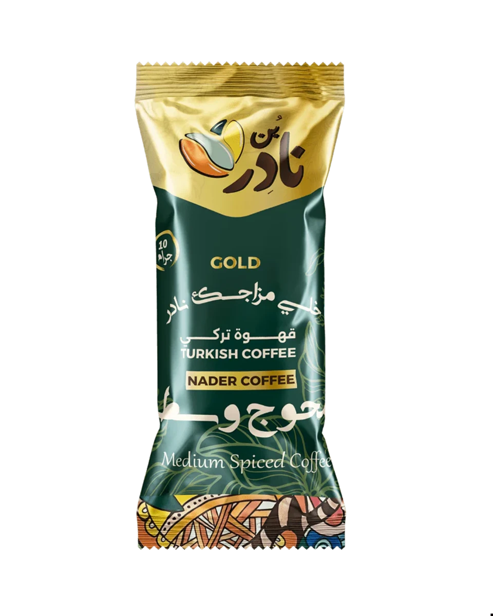 بن نادر 10 جرام - كرتونة تحتوي على 50 كيس - Nader - CoffeeNader Gold Turkish Coffee Spiced Medium Roast Sachet 10g - ظرف قهوة تركي جولد محوجة وسط من نادر كوفي 10 جرامفاتحسادة