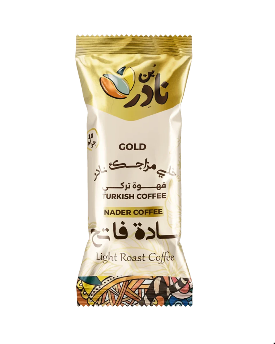 بن نادر 10 جرام - كرتونة تحتوي على 50 كيس - Nader - CoffeeNader Gold Turkish Coffee Plain Light Roast Sachet 10g - ظرف قهوة تركي جولد فاتحة سادة من نادر كوفي 10 جرامفاتحسادة
