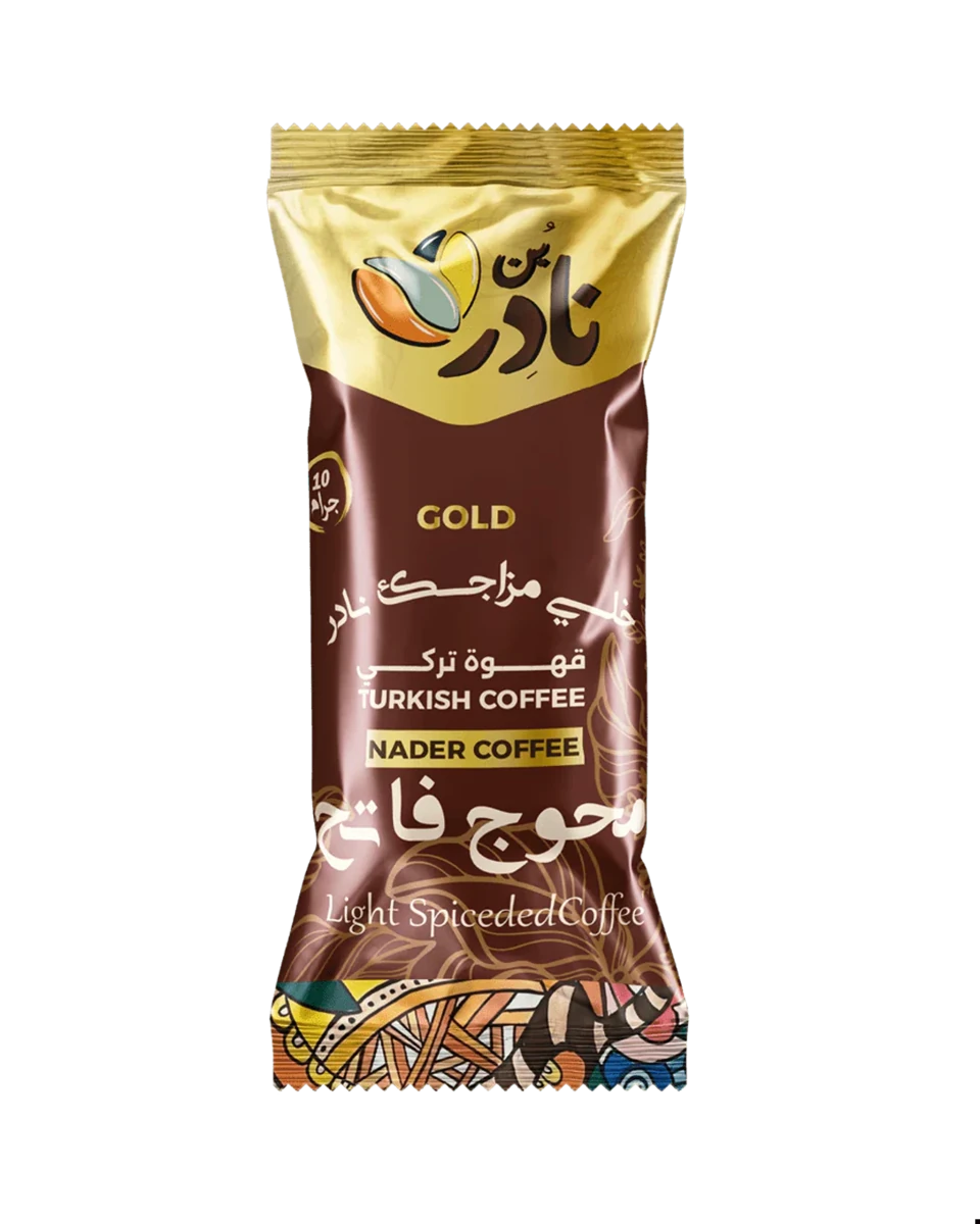 بن نادر 10 جرام - كرتونة تحتوي على 50 كيس - Nader - CoffeeNader Gold Turkish Coffee Plain Light Roast Sachet 10g - ظرف قهوة تركي جولد فاتحة سادة من نادر كوفي 10 جرامفاتحسادة