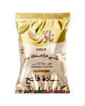 بن نادر 100 جرام - كرتونة تحتوي على 10 أكياس - Nader - CoffeeNader Gold Turkish Coffee Light Plain Roast 100g - قهوة تركي جولد فاتحة سادة من نادر كوفي عبوة 100 جرامفاتحسادة