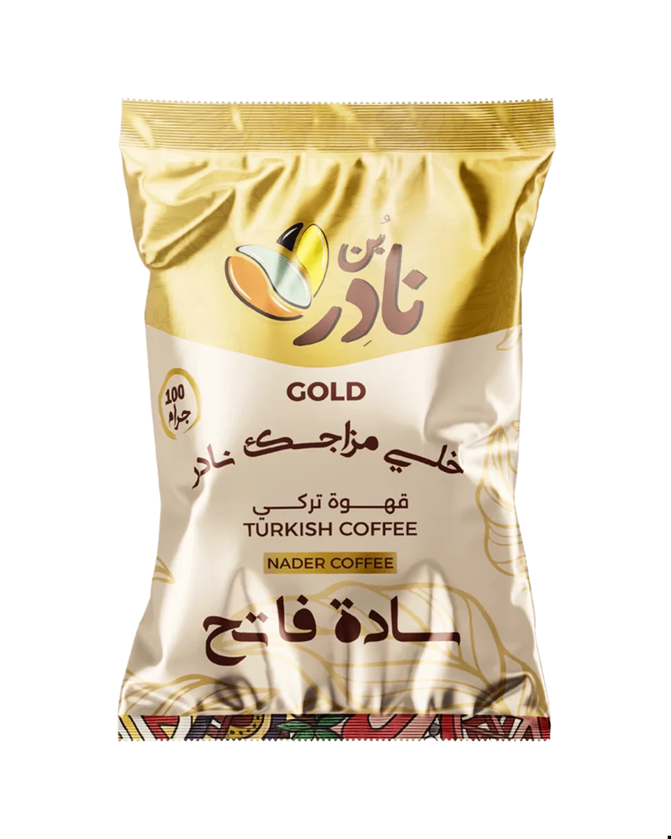 بن نادر 100 جرام - كرتونة تحتوي على 10 أكياس - Nader - CoffeeNader Gold Turkish Coffee Light Plain Roast 100g - قهوة تركي جولد فاتحة سادة من نادر كوفي عبوة 100 جرامفاتحسادة