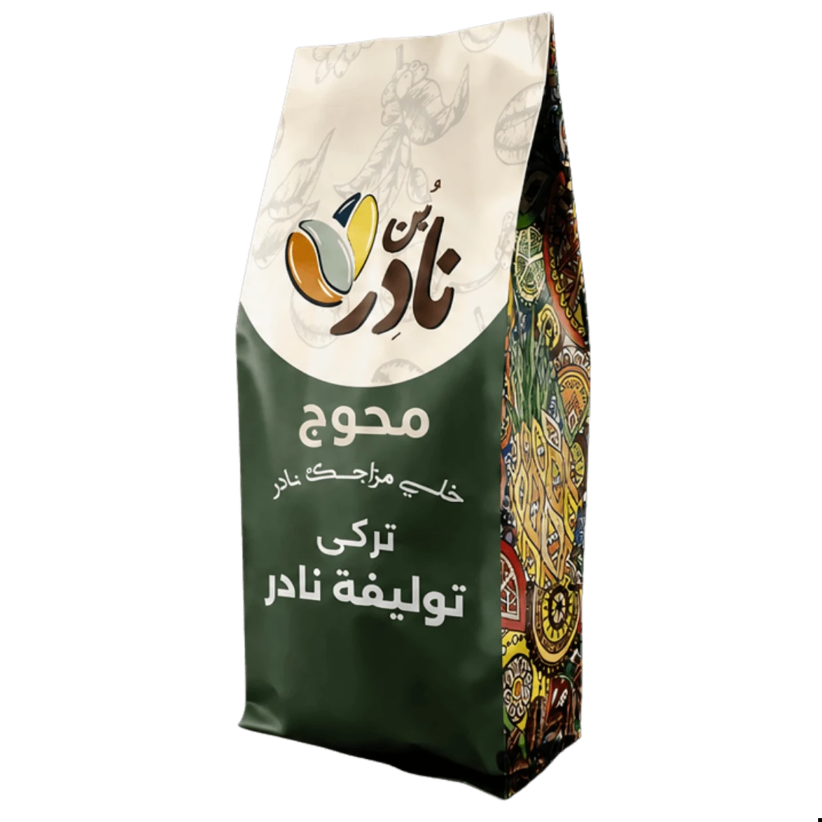 توليفة نادر - 250 جم - Nader - CoffeeNader Coffee Turkish Spiced Coffee Mohawag Special - قهوة تركي محوجة مخصوص خلطة نادر كوفي المميزة ريحة وطعم لا يقاومفاتح250 جرام - ظرف بن إثيوبي (هدية مجانية)سادة