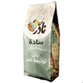 توليفة نادر - 250 جم - Nader - CoffeeNader Coffee Turkish Classic Coffee Plain Ground - قهوة تركي كلاسيك سادة مطحونة من نادر كوفي بن صافي وتوليفة أصليةفاتح250 جرام - ظرف بن إثيوبي (هدية مجانية)سادة